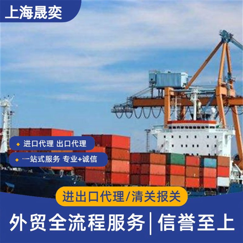 国际贸易公司：如何在竞争激烈的市场中脱颖而出