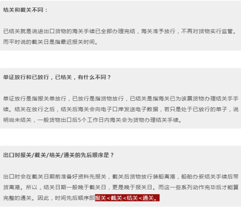 食品进口，如何选择优质供应商？